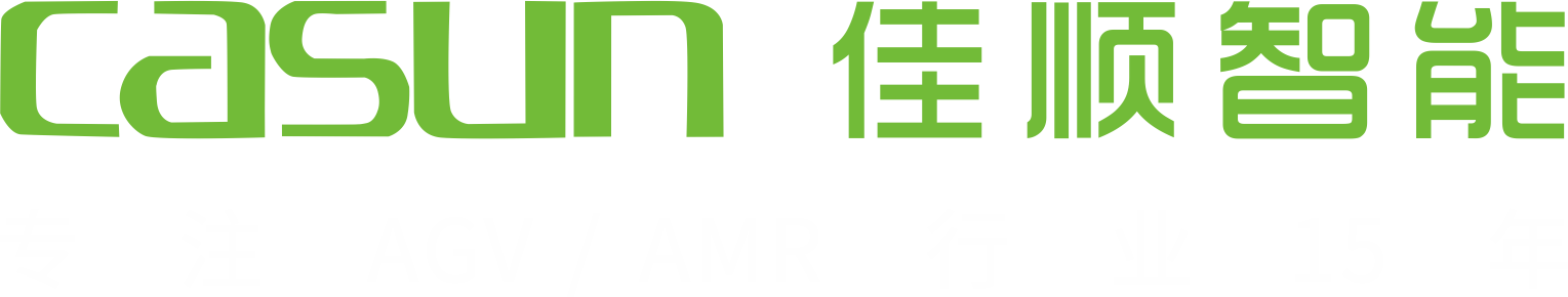AGV-AMR-AGV小车-搬运机器人-金宝搏188BET下载智能机器人